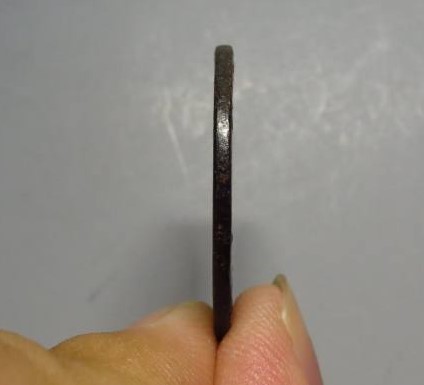 大汉背宝云花钱