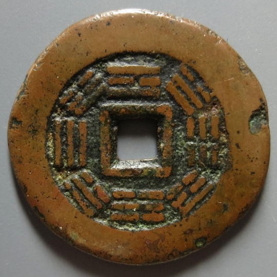 平安背八卦花钱