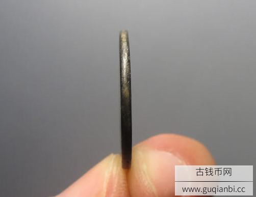 三阳开泰五子登科花钱