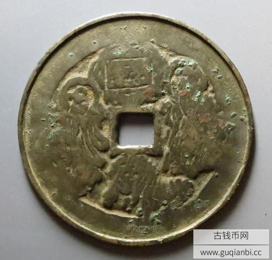 福禄保佑花钱
