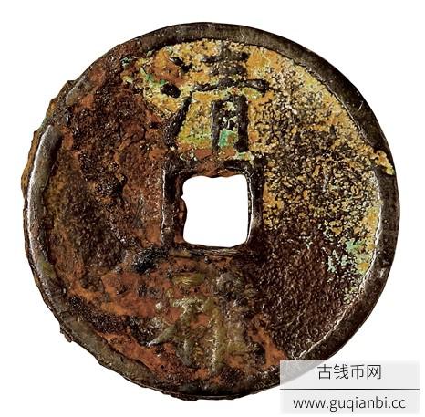 慈明万年背清雅宫钱花钱