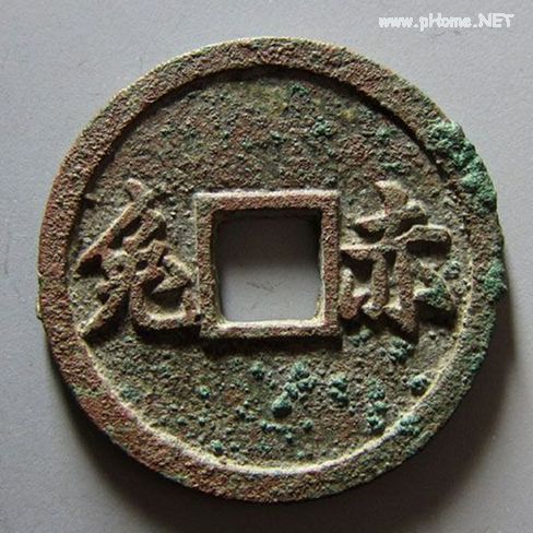 赤兔马钱