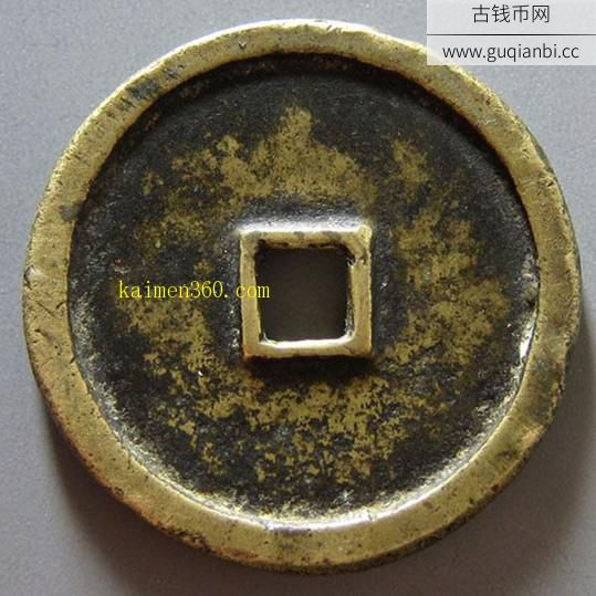 凤凰鸣矣花钱