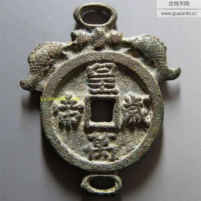 皇帝万岁背人物挂花