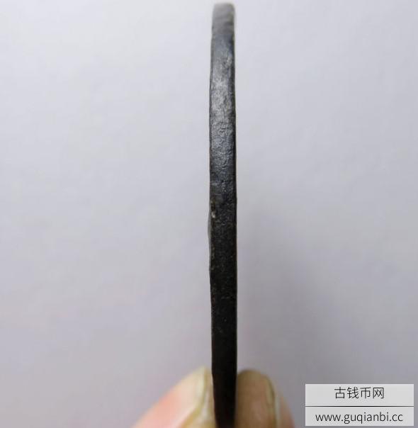 天启通宝背上十下星