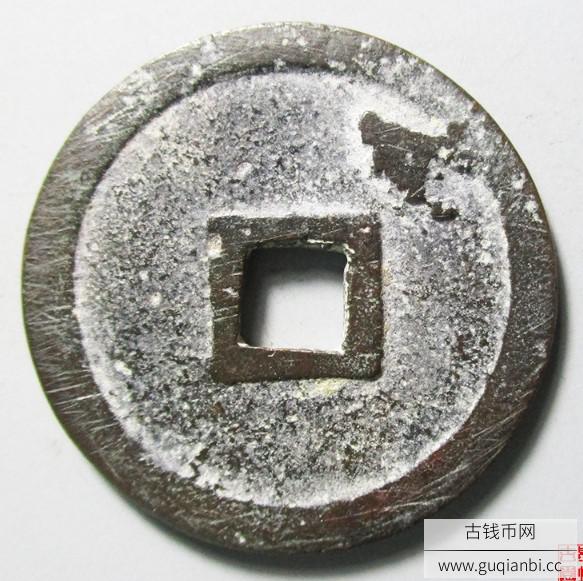 宣德通宝