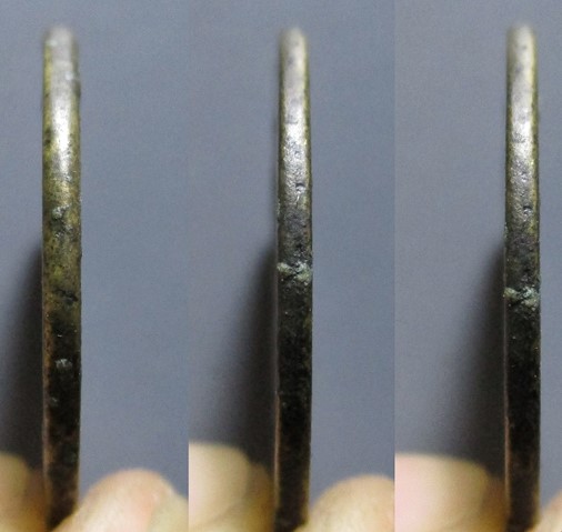 光绪通宝宝泉局小平母胚