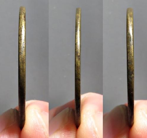 咸丰通宝百禄是荷花钱