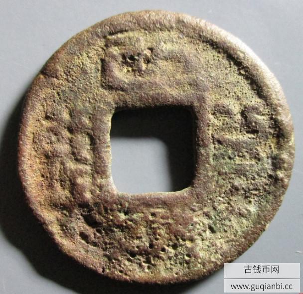 世平百钱水波纹