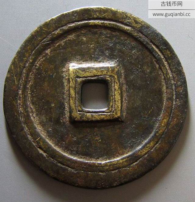明代嘉靖通宝背重重轮大钱