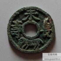 午马福德未羊长寿花钱